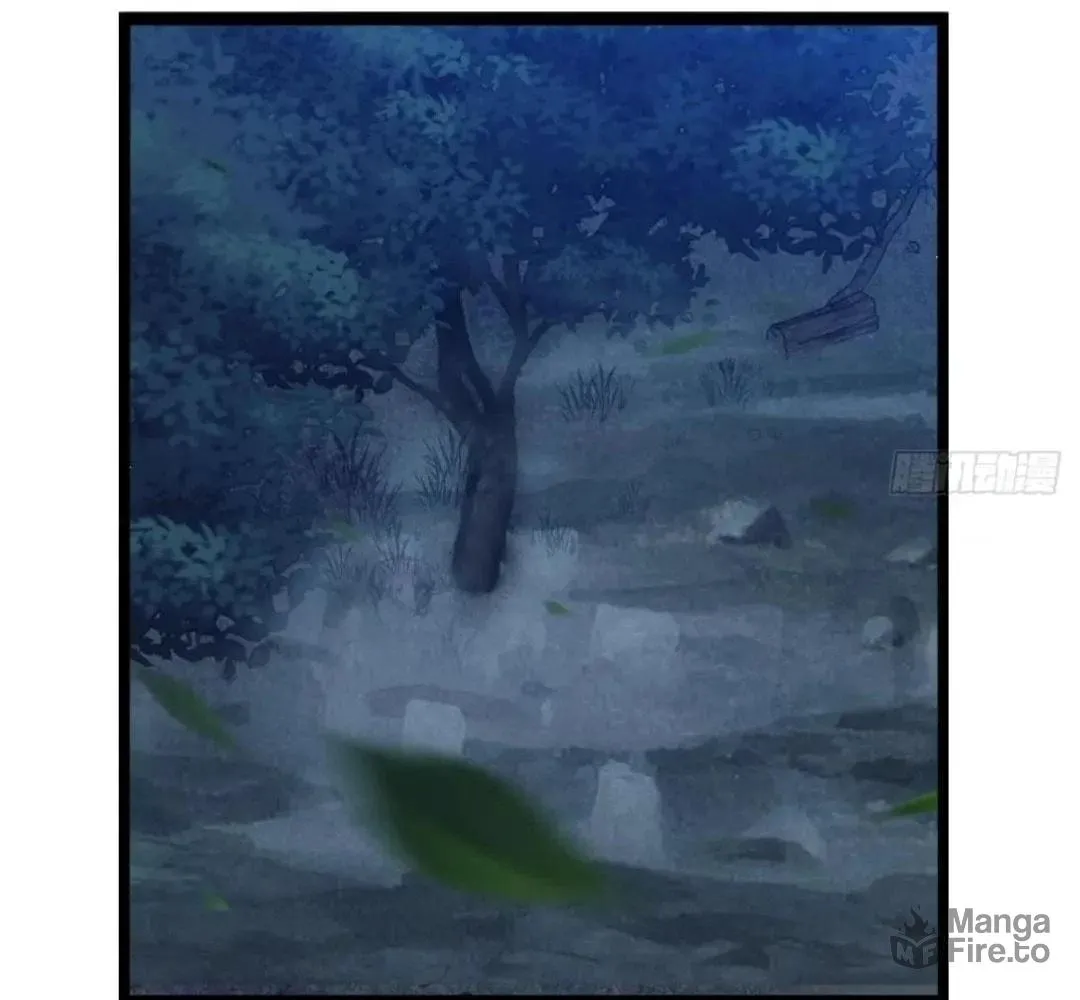 Extremely Evil Game Chapter 23 page 42 - 