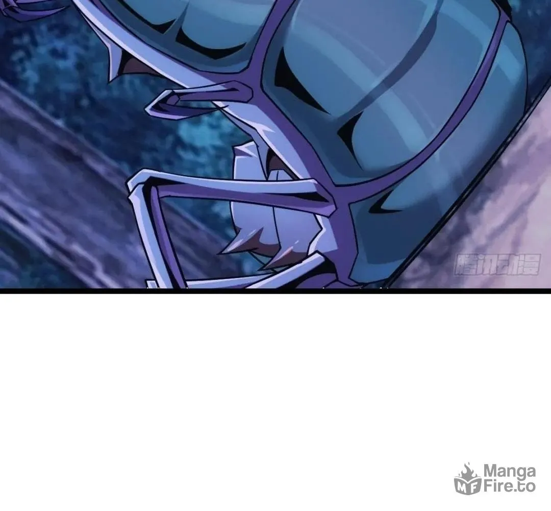 Extremely Evil Game Chapter 23 page 85 - 