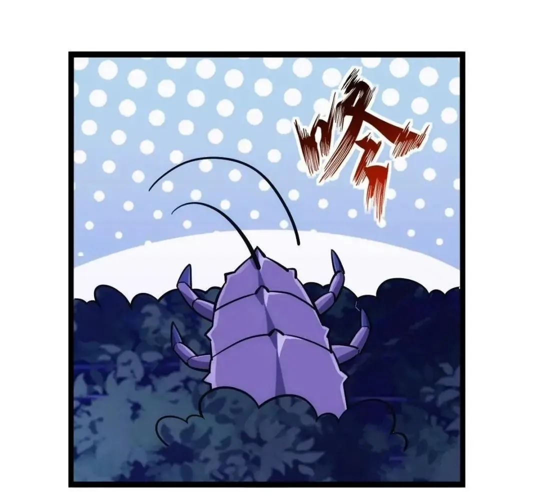 Extremely Evil Game Chapter 23 page 86 - 