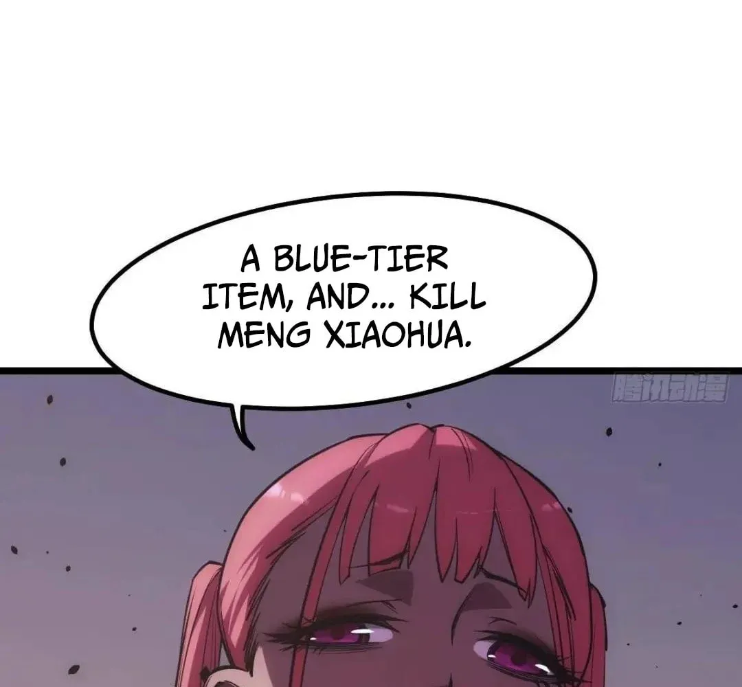 Extremely Evil Game Chapter 24 page 11 - 