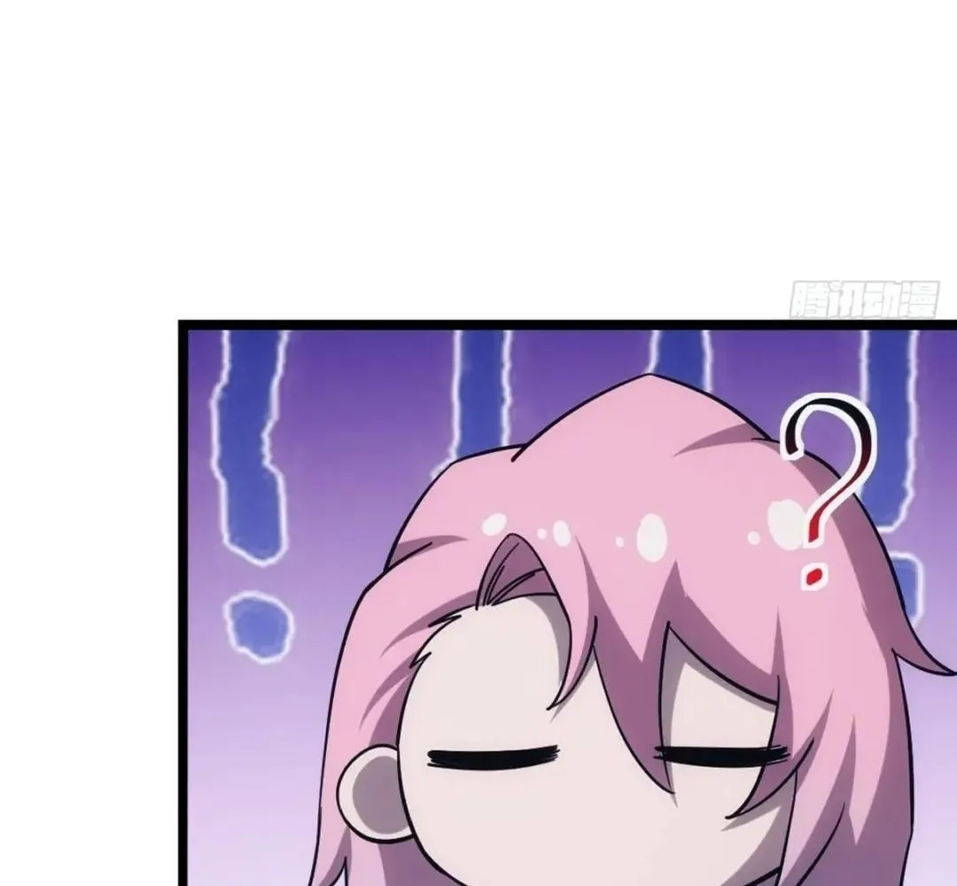 Extremely Evil Game Chapter 24 page 103 - 