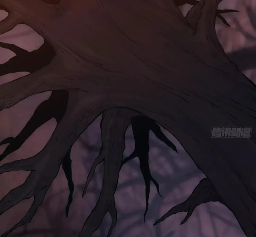 Extremely Evil Game Chapter 24 page 34 - 