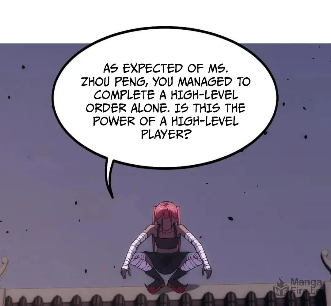 Extremely Evil Game Chapter 24 page 5 - 