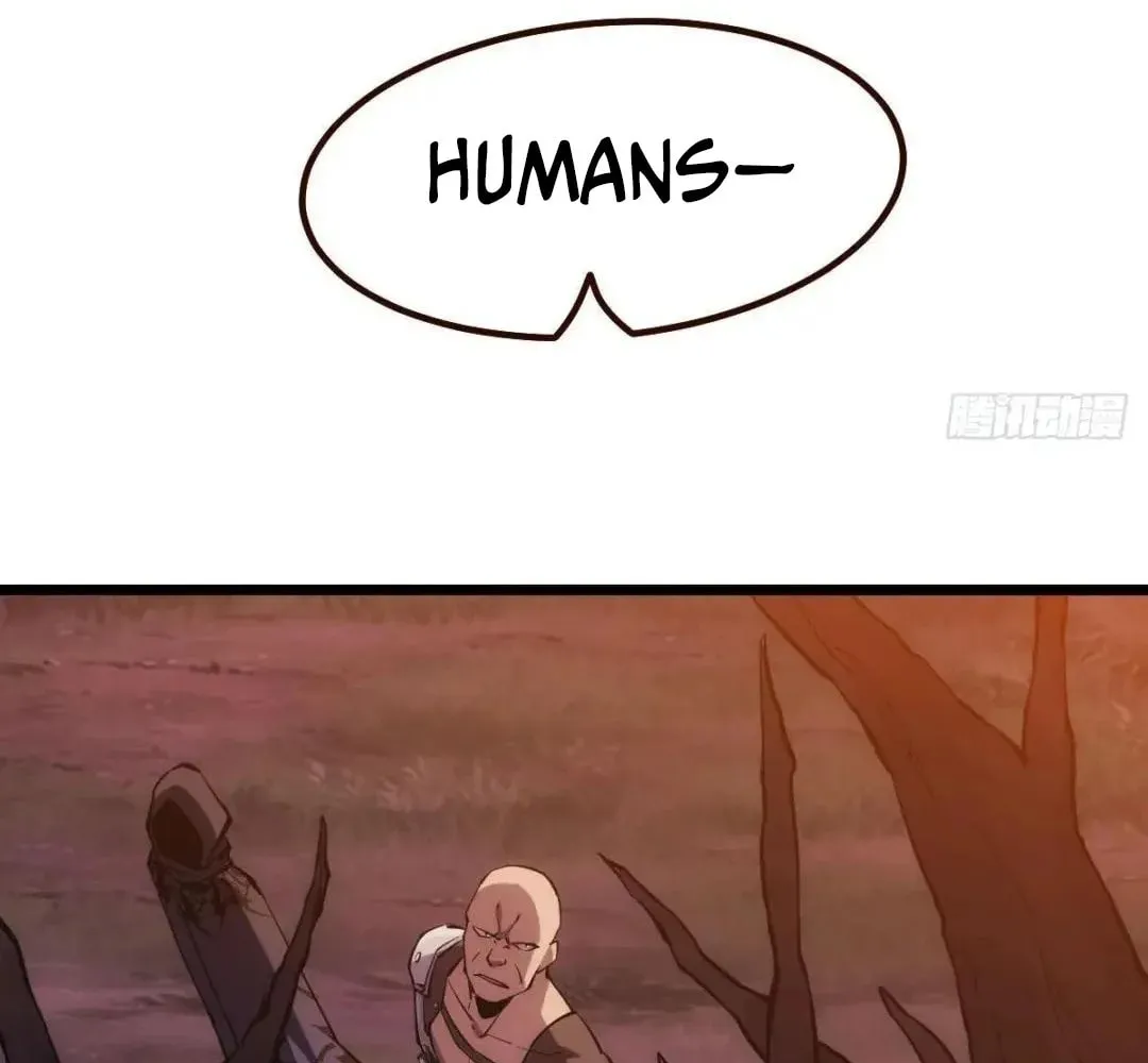 Extremely Evil Game Chapter 24 page 43 - 