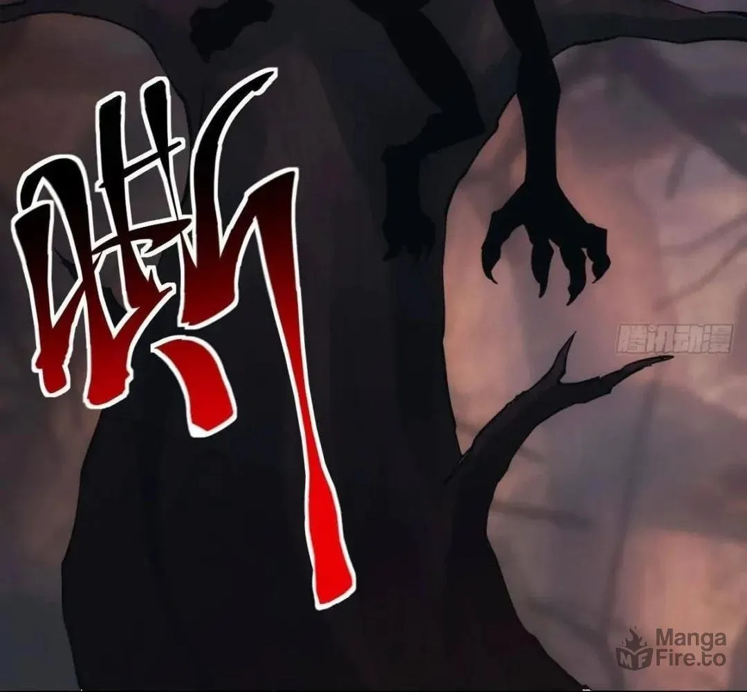 Extremely Evil Game Chapter 24 page 48 - 