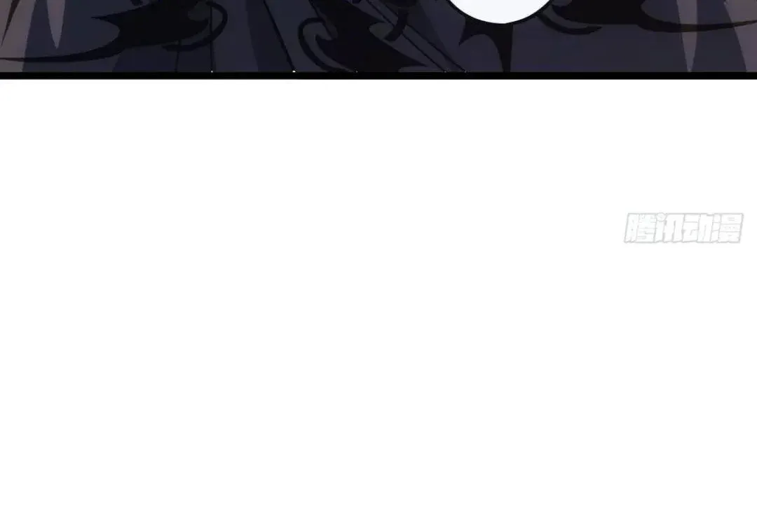 Extremely Evil Game Chapter 24 page 98 - 