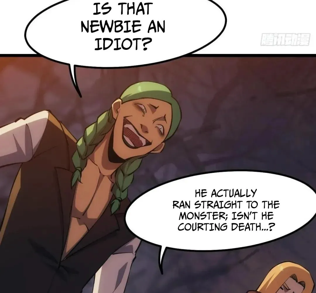 Extremely Evil Game Chapter 25 page 17 - 
