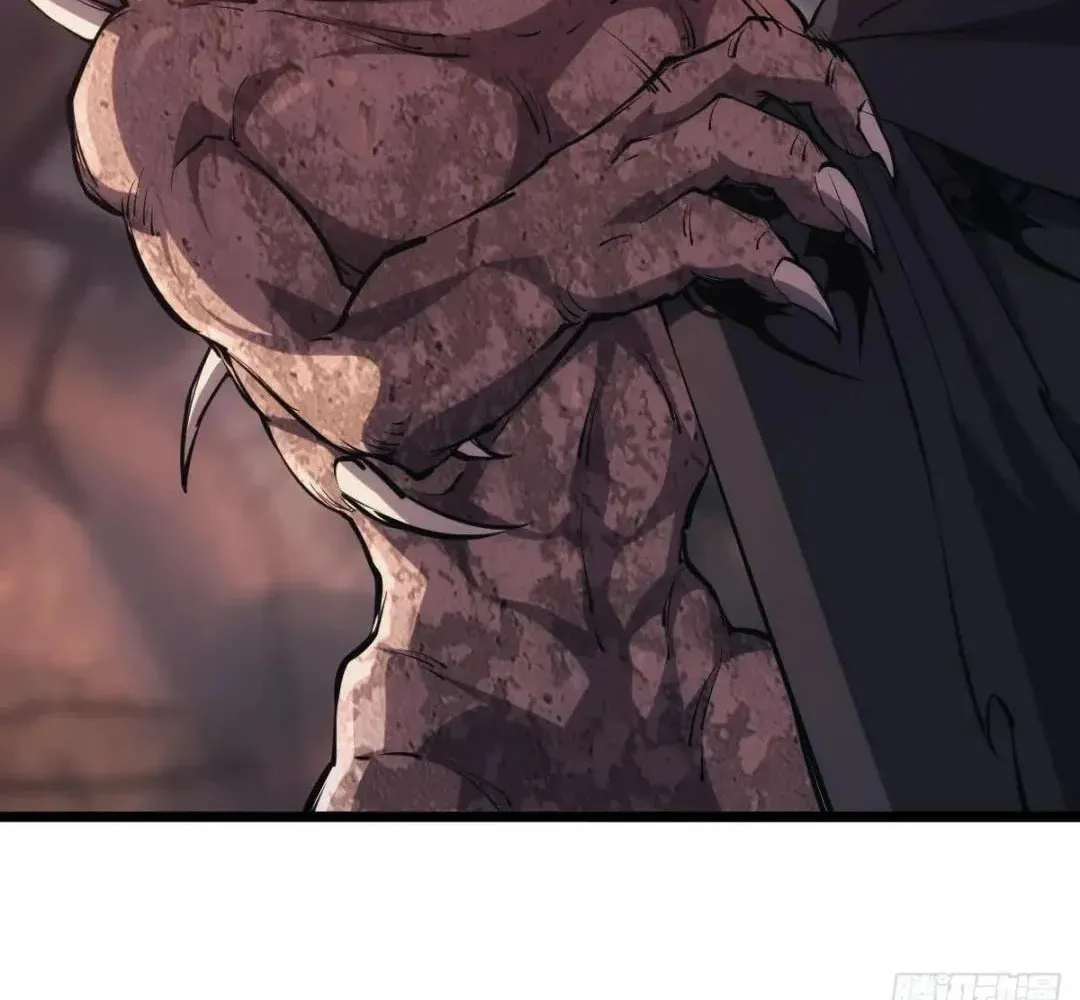 Extremely Evil Game Chapter 25 page 31 - 