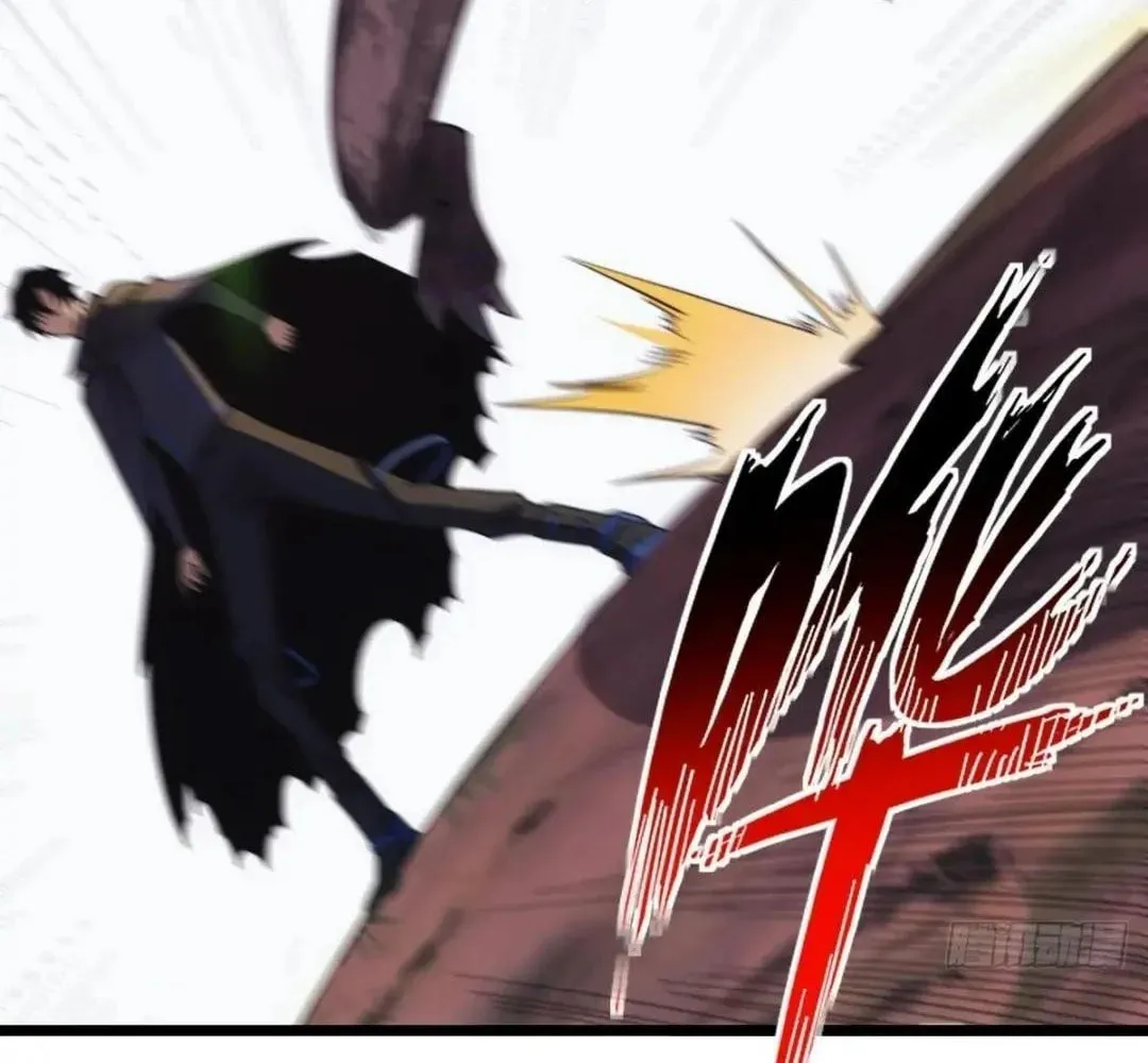 Extremely Evil Game Chapter 25 page 52 - 