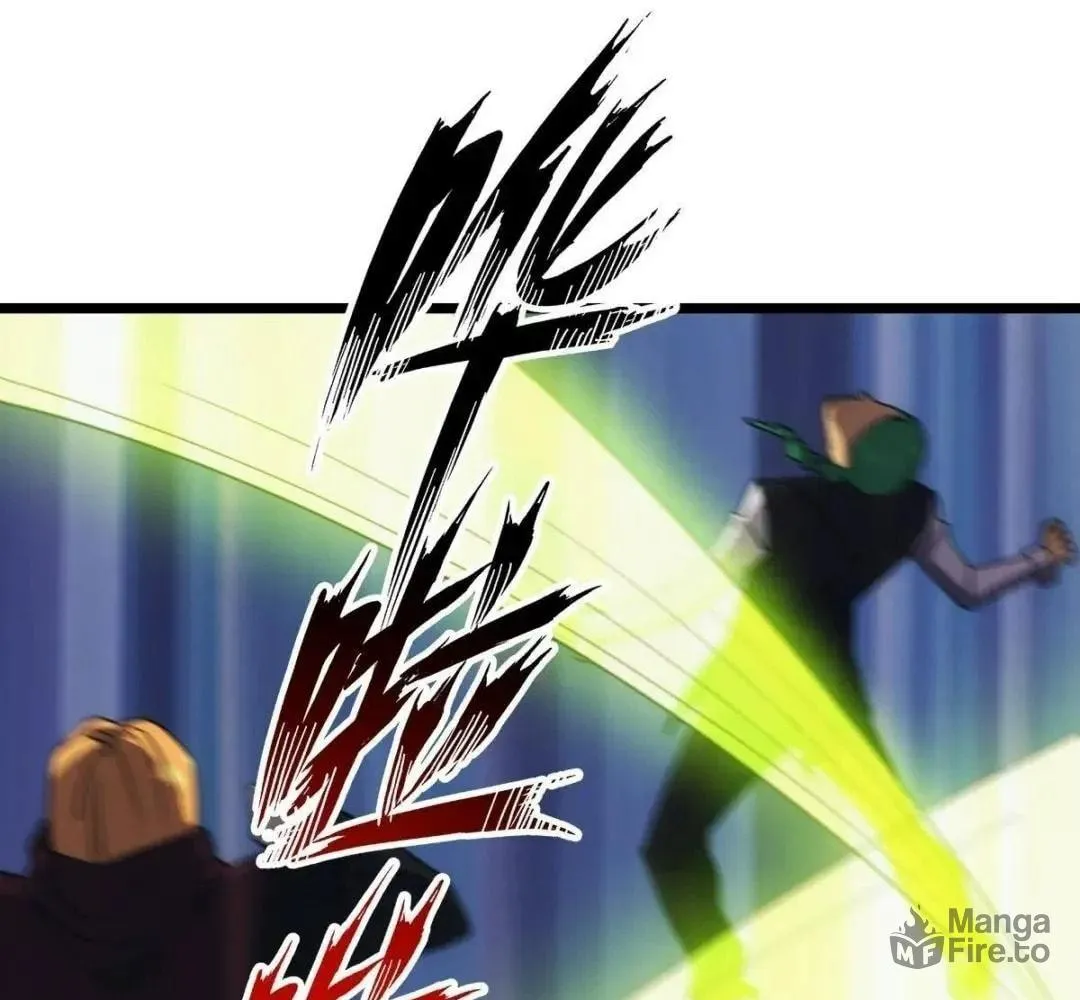 Extremely Evil Game Chapter 25 page 60 - 