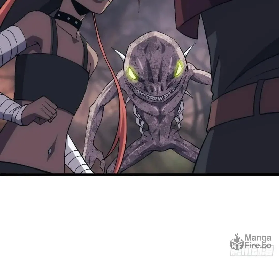Extremely Evil Game Chapter 25 page 65 - 