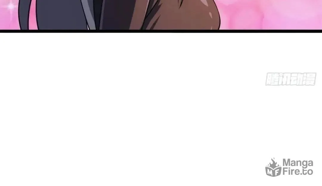 Extremely Evil Game Chapter 25 page 69 - 