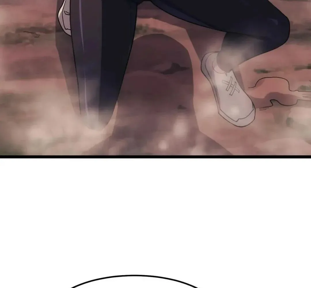 Extremely Evil Game Chapter 25 page 77 - 