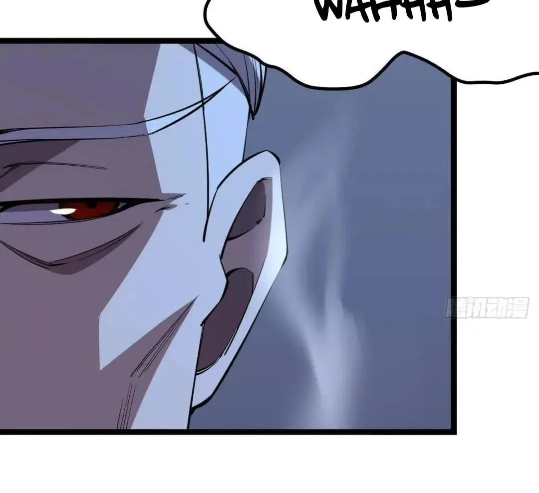 Extremely Evil Game Chapter 26 page 22 - 