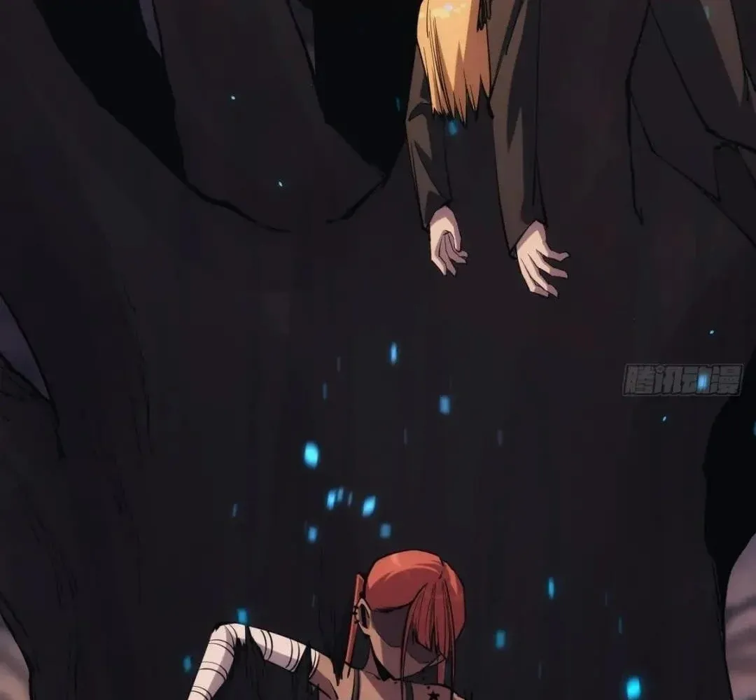 Extremely Evil Game Chapter 26 page 32 - 