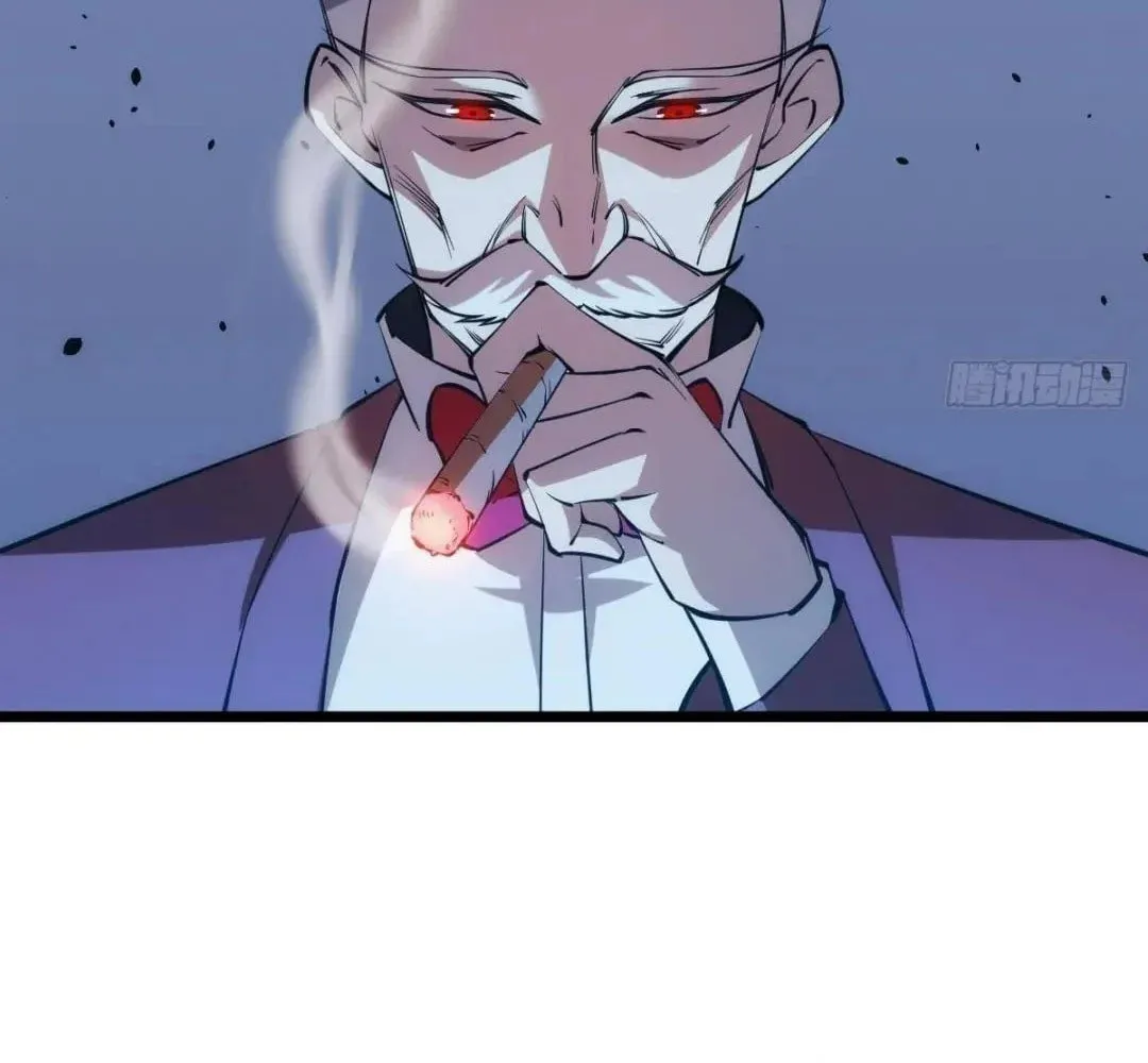 Extremely Evil Game Chapter 26 page 8 - 