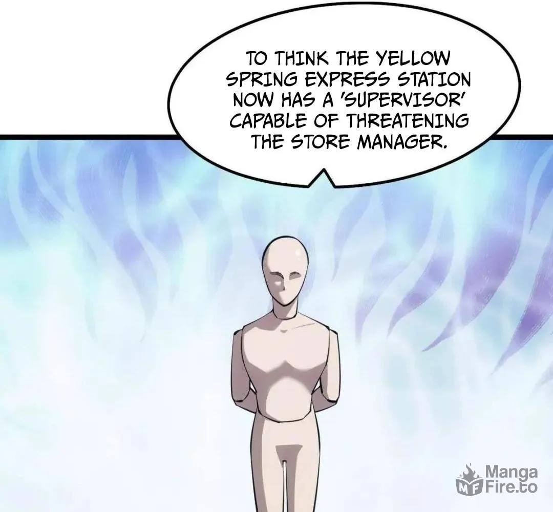 Extremely Evil Game Chapter 26 page 9 - 