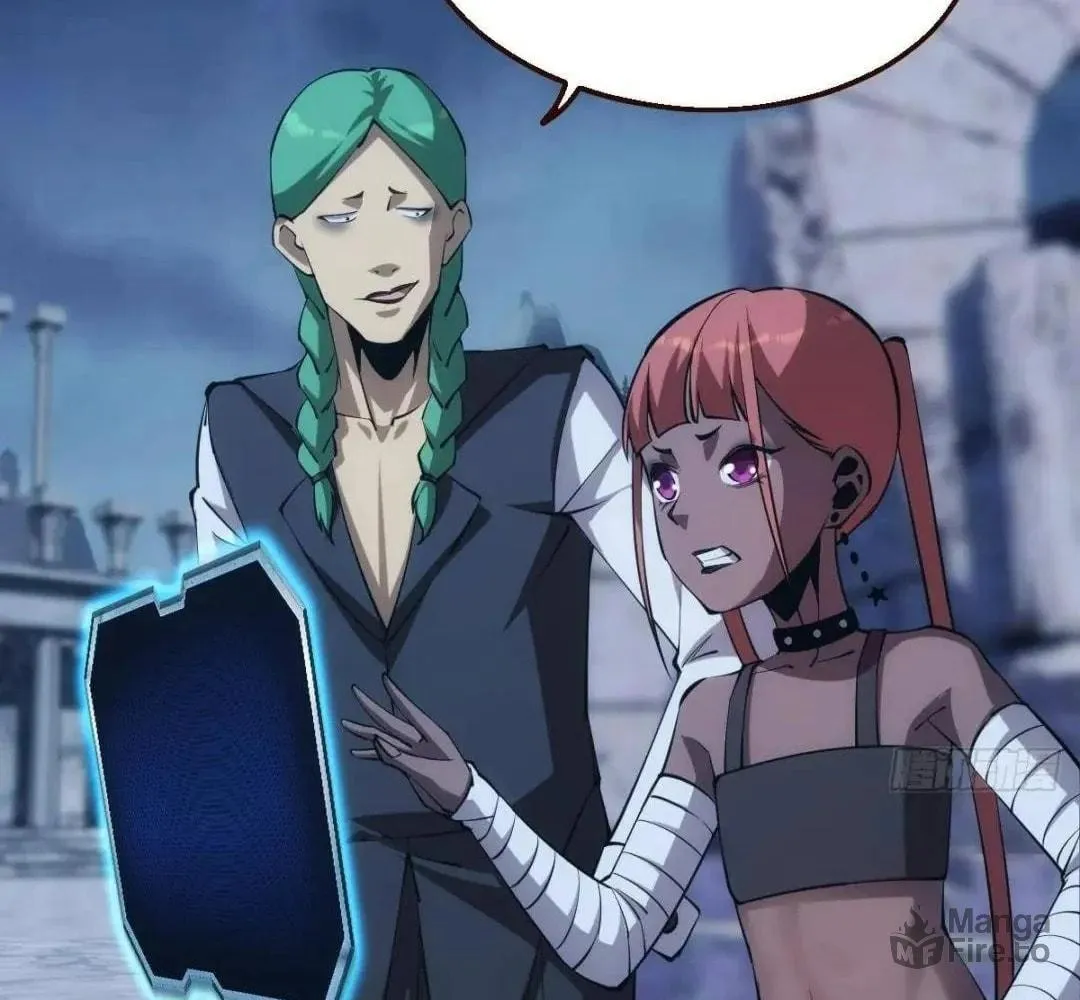 Extremely Evil Game Chapter 27 page 15 - 
