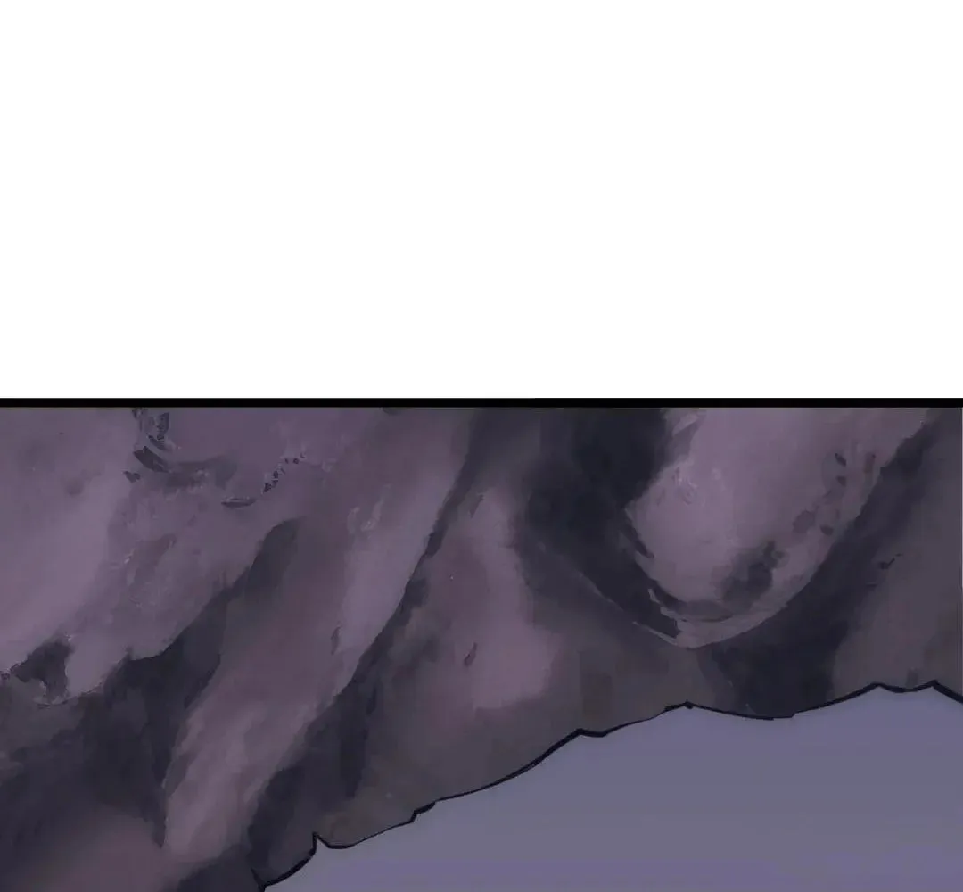 Extremely Evil Game Chapter 27 page 43 - 