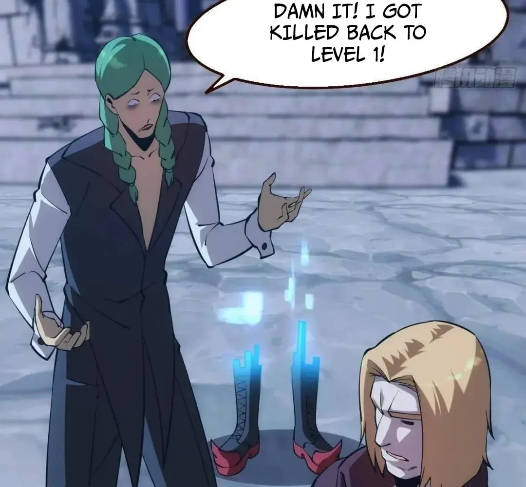 Extremely Evil Game Chapter 27 page 8 - 