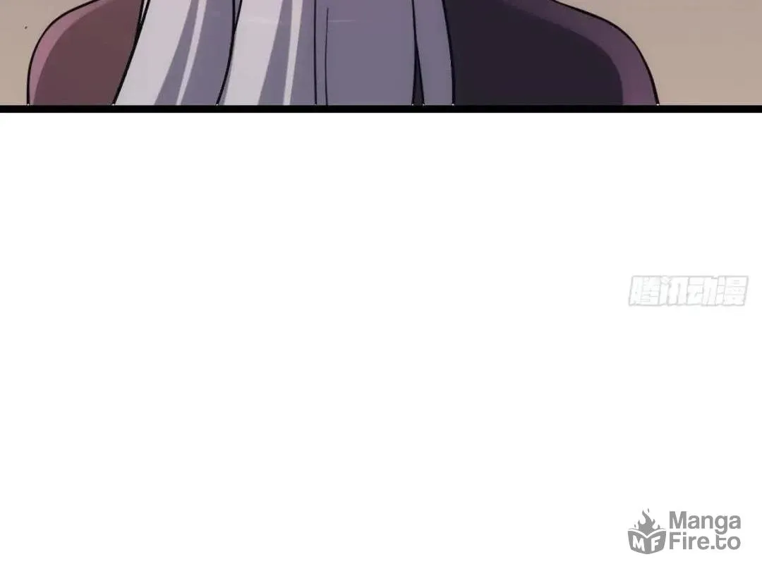 Extremely Evil Game Chapter 27 page 87 - 