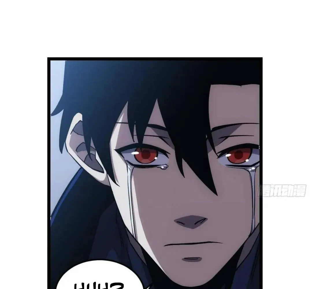 Extremely Evil Game Chapter 27 page 92 - 