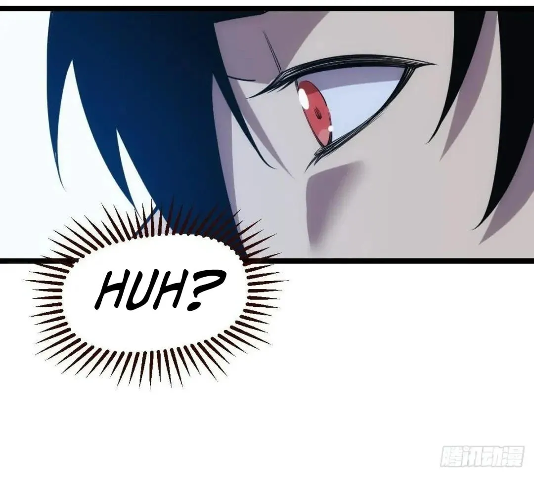Extremely Evil Game Chapter 28 page 13 - 