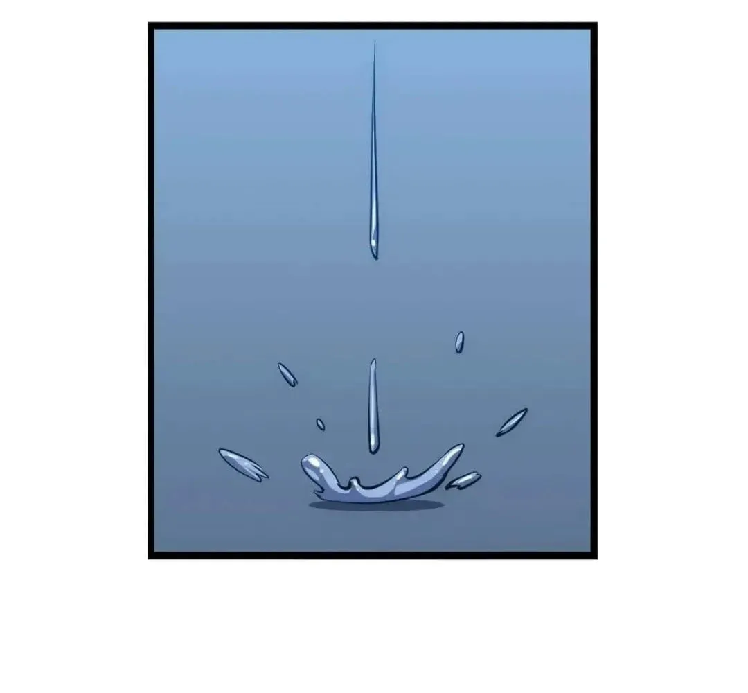 Extremely Evil Game Chapter 28 page 14 - 