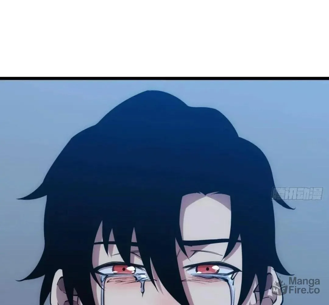 Extremely Evil Game Chapter 28 page 15 - 