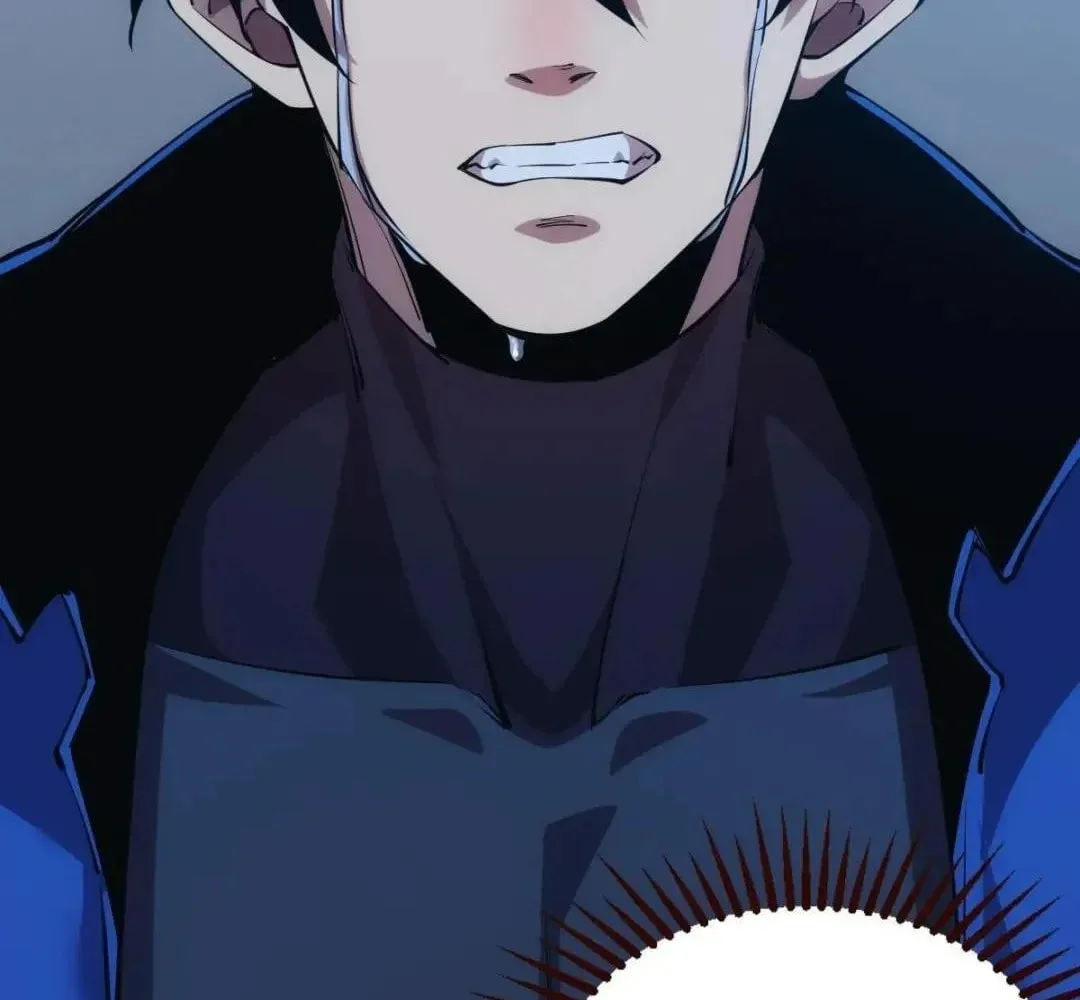 Extremely Evil Game Chapter 28 page 16 - 