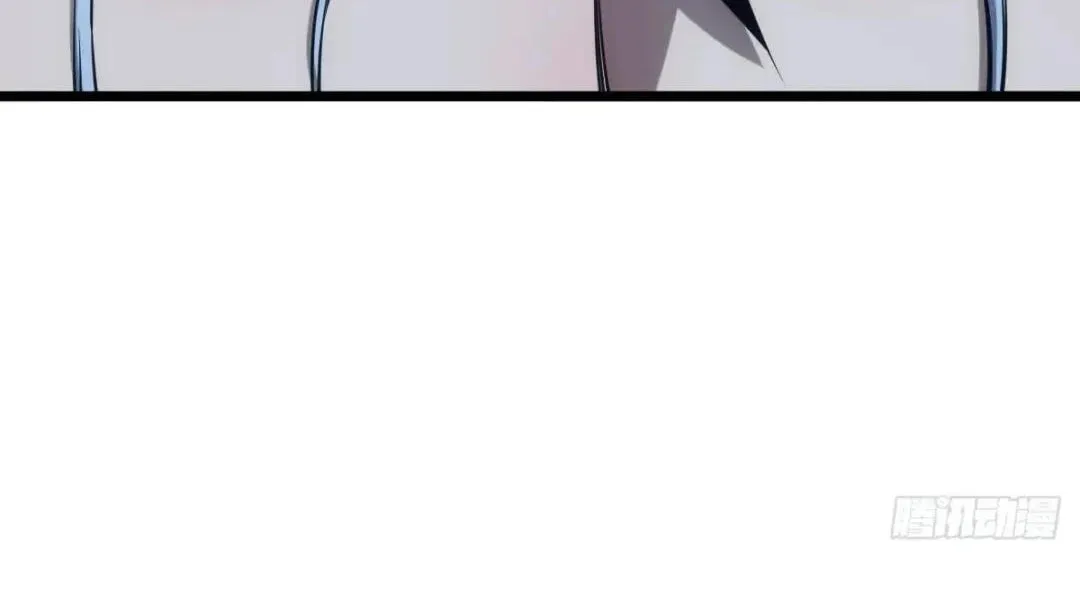 Extremely Evil Game Chapter 28 page 22 - 