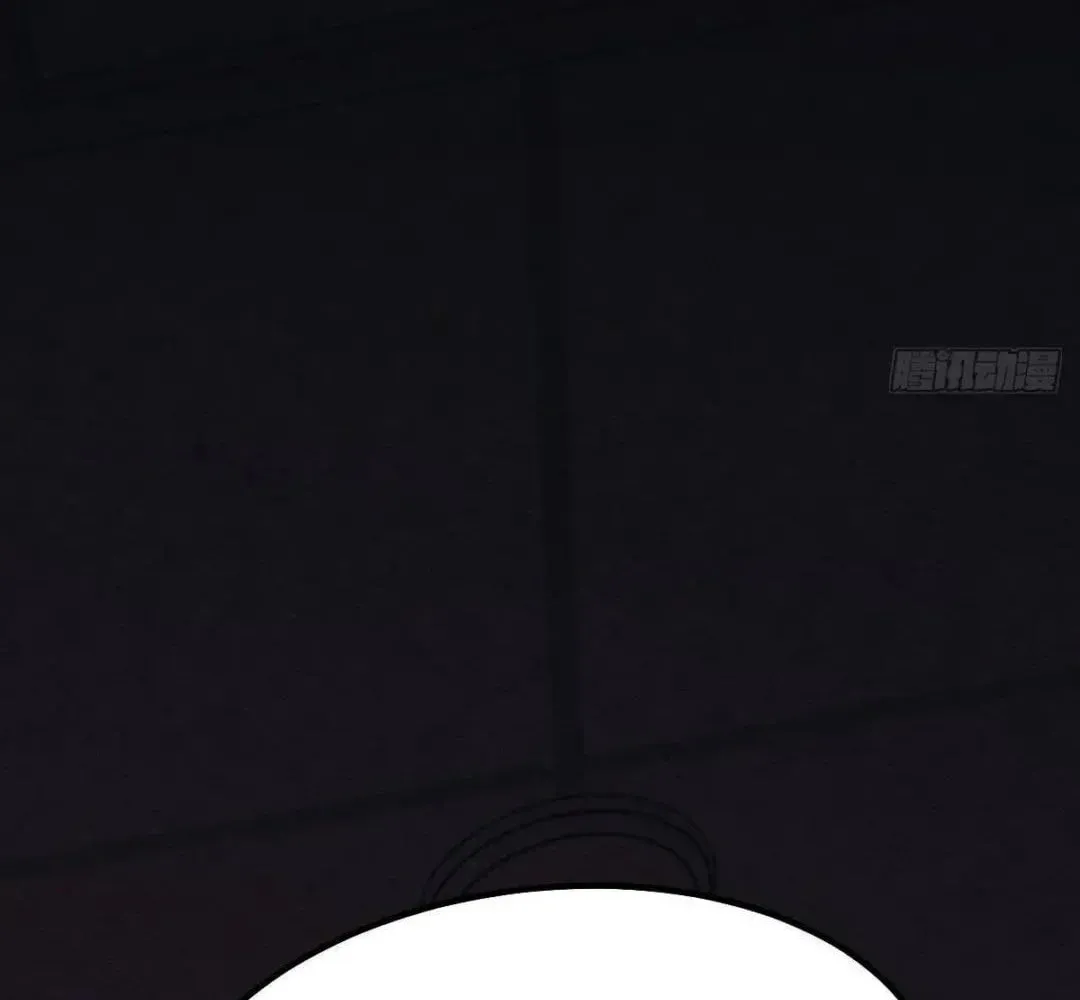Extremely Evil Game Chapter 28 page 26 - 