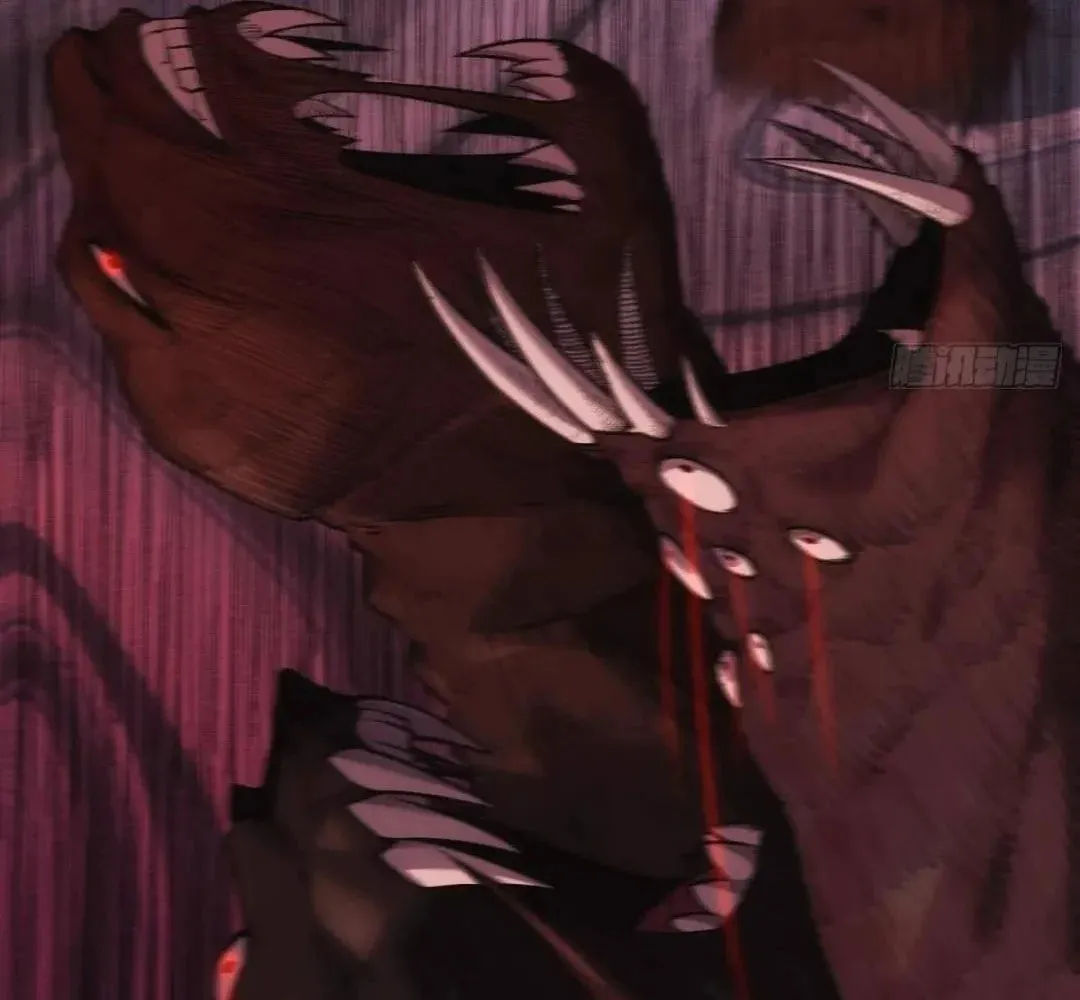 Extremely Evil Game Chapter 28 page 61 - 