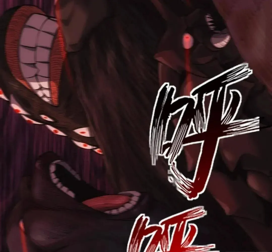 Extremely Evil Game Chapter 28 page 62 - 