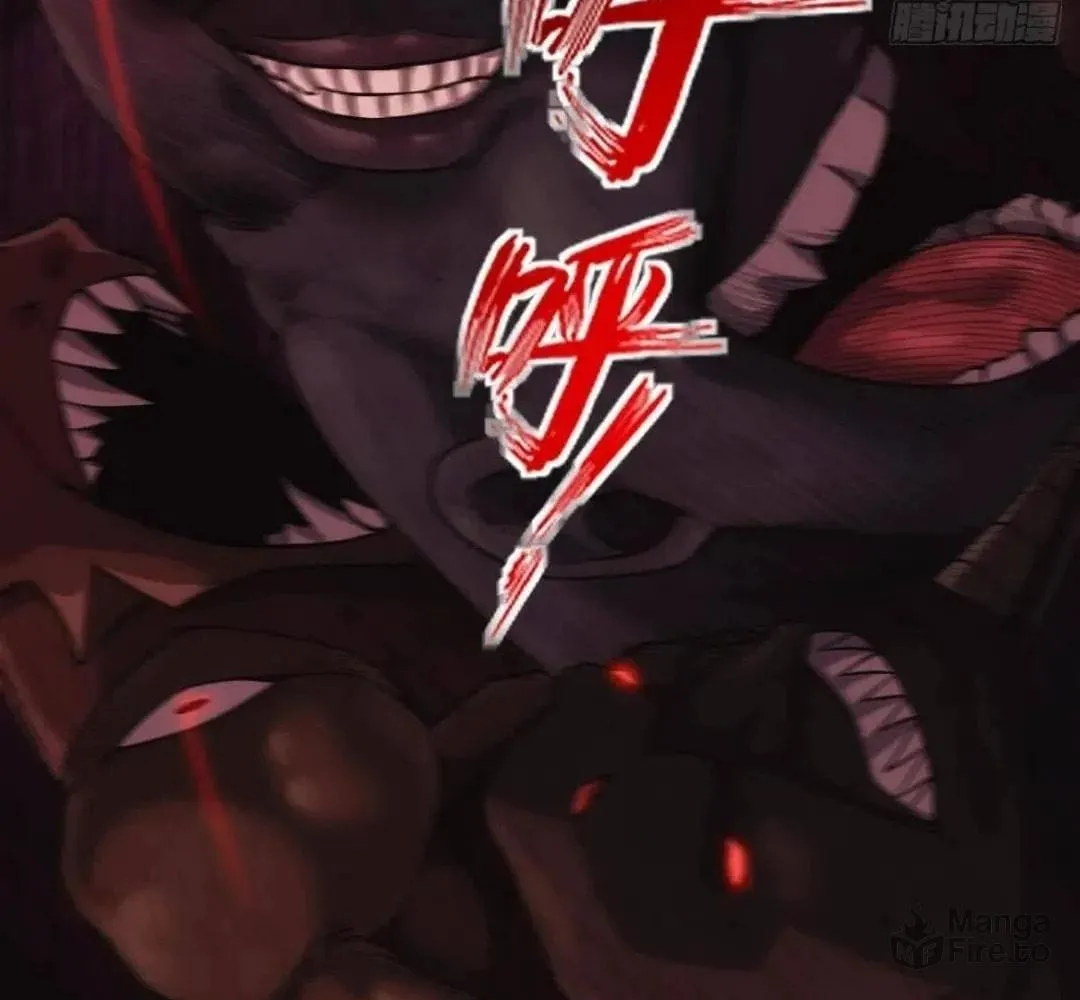 Extremely Evil Game Chapter 28 page 63 - 