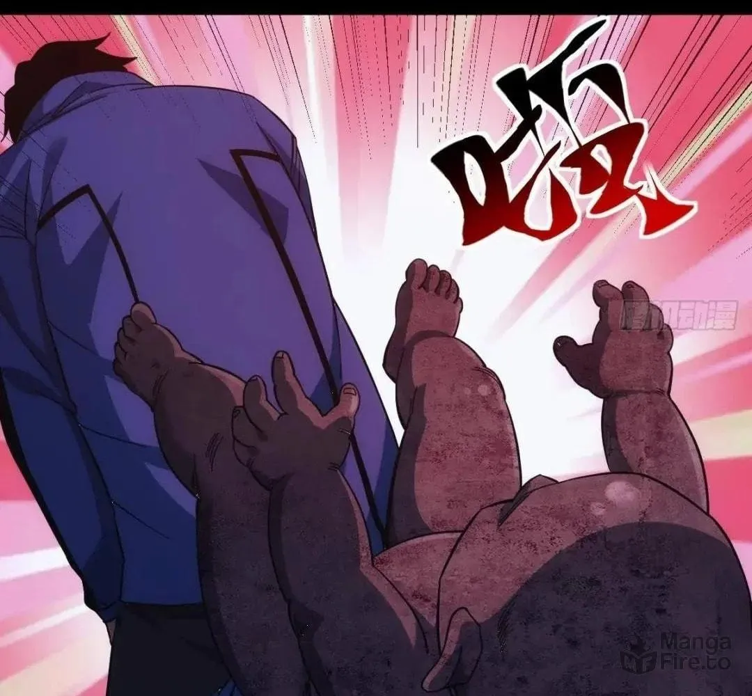 Extremely Evil Game Chapter 28 page 70 - 