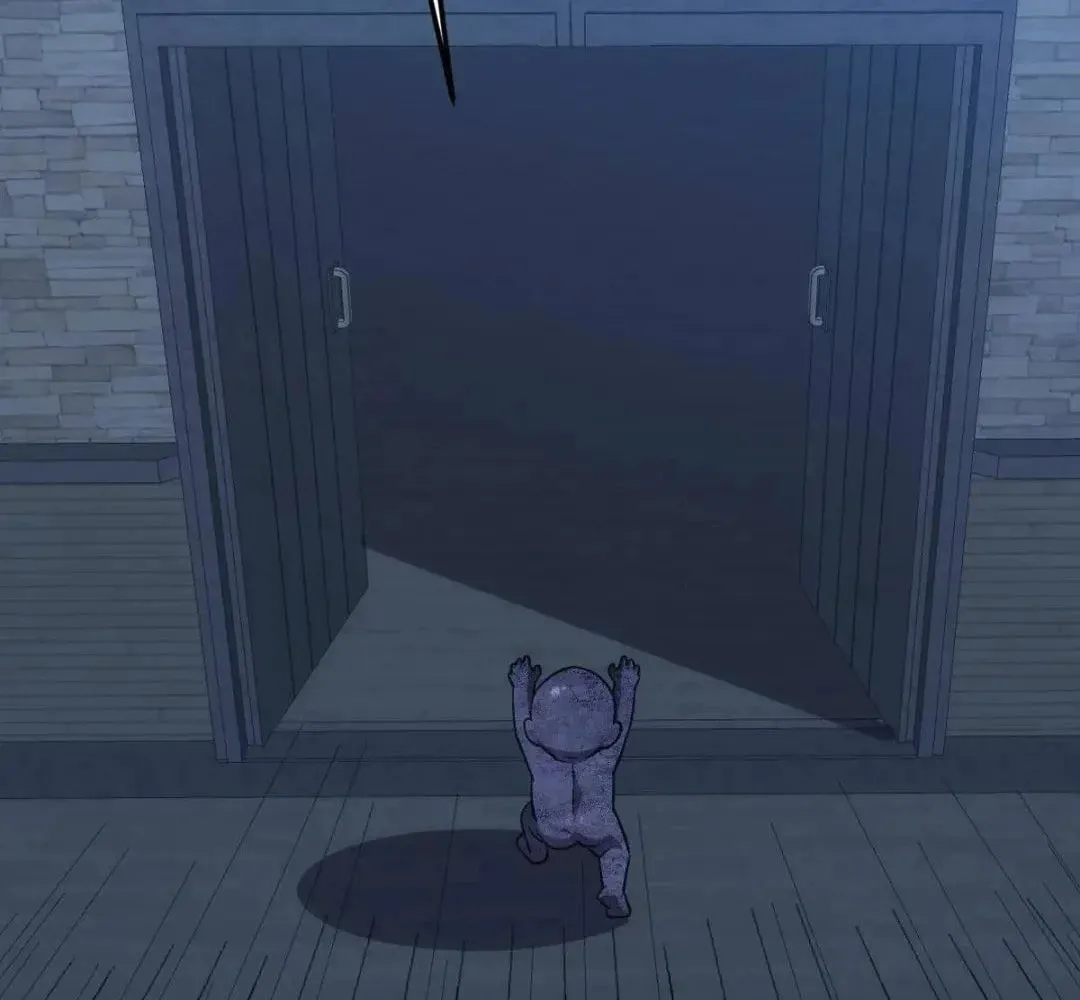Extremely Evil Game Chapter 28 page 76 - 