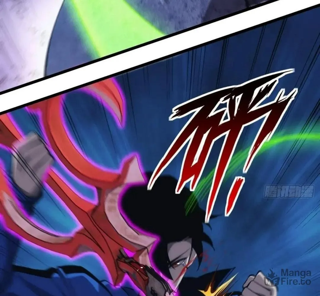 Extremely Evil Game Chapter 29 page 30 - 