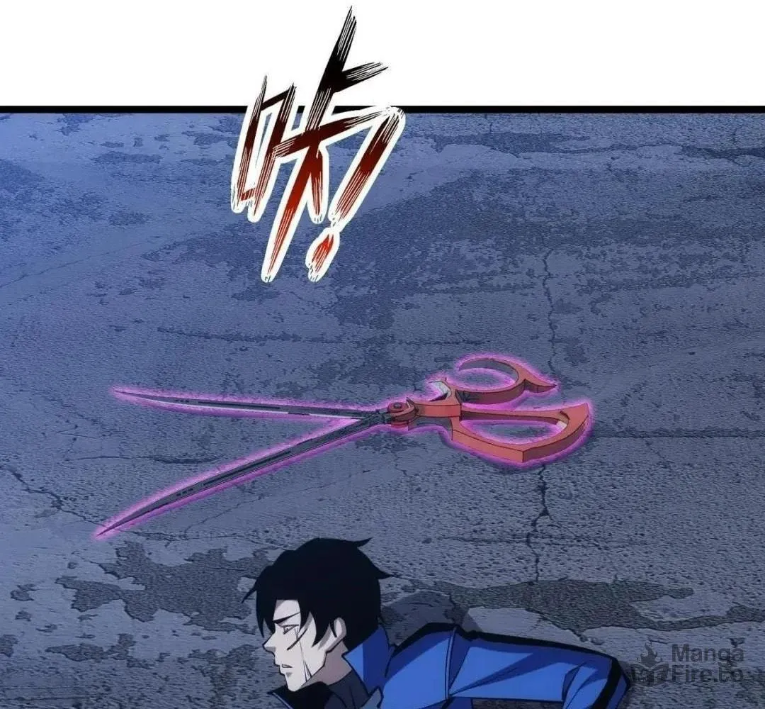 Extremely Evil Game Chapter 29 page 33 - 
