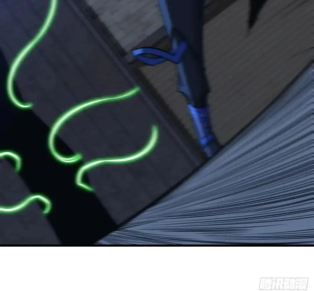 Extremely Evil Game Chapter 29 page 46 - 