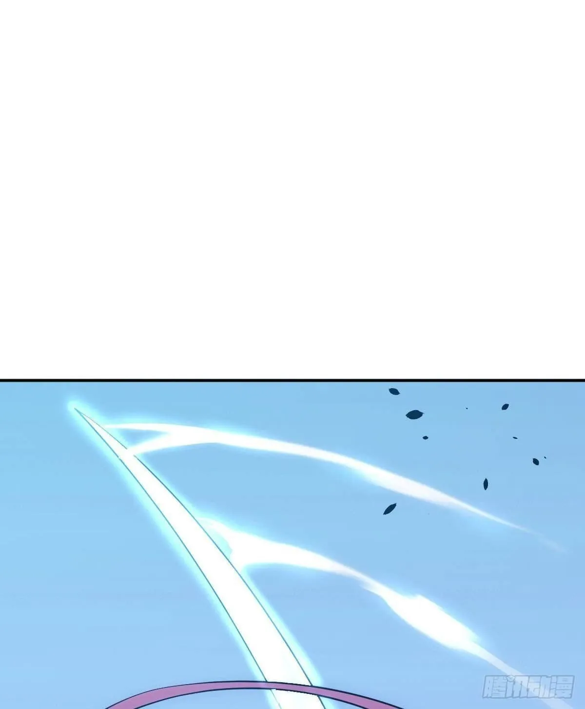 Extremely Evil Game Chapter 3 page 19 - 