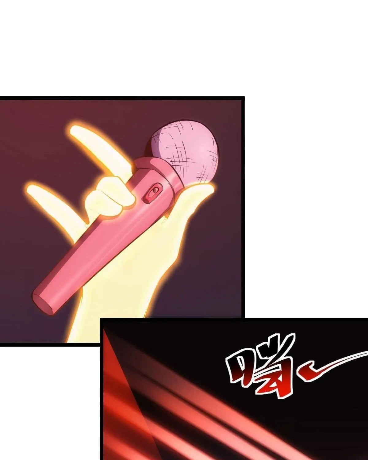 Extremely Evil Game Chapter 3 page 46 - 