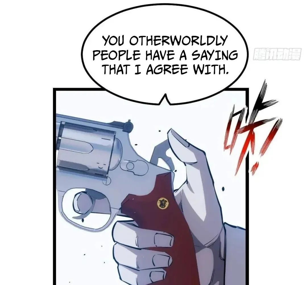 Extremely Evil Game Chapter 30 page 13 - 