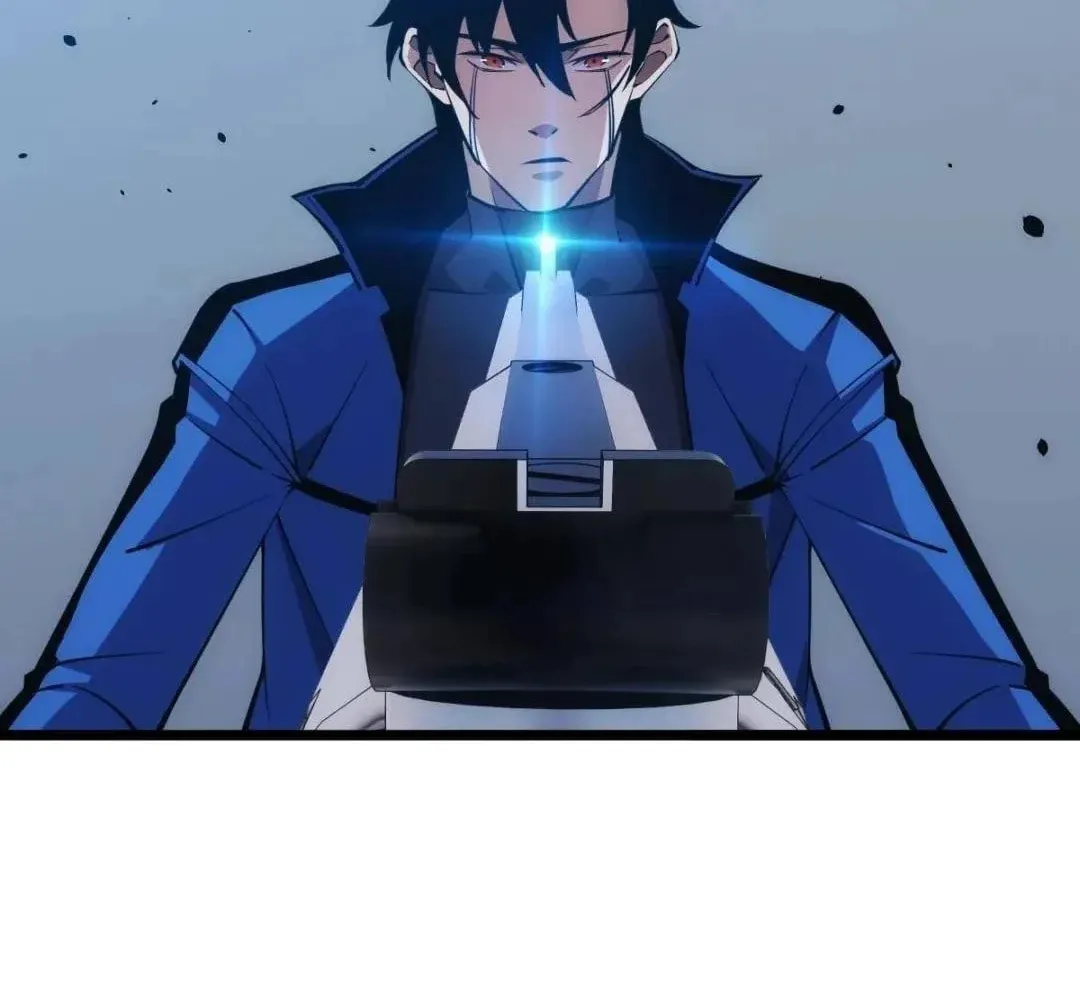 Extremely Evil Game Chapter 30 page 17 - 
