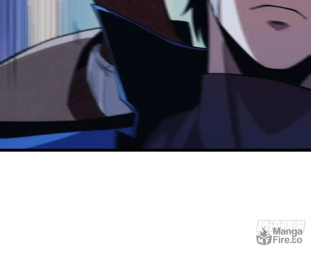 Extremely Evil Game Chapter 30 page 50 - 