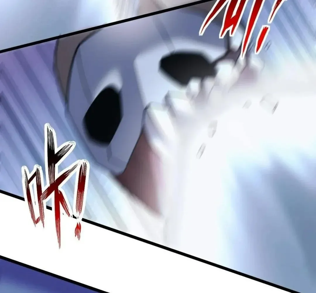 Extremely Evil Game Chapter 30 page 53 - 