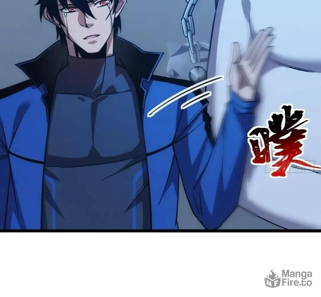 Extremely Evil Game Chapter 30 page 66 - 