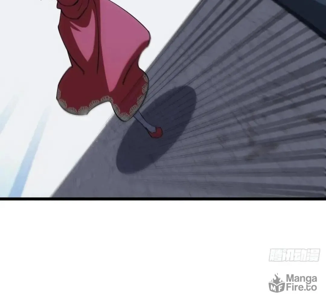 Extremely Evil Game Chapter 31 page 42 - 