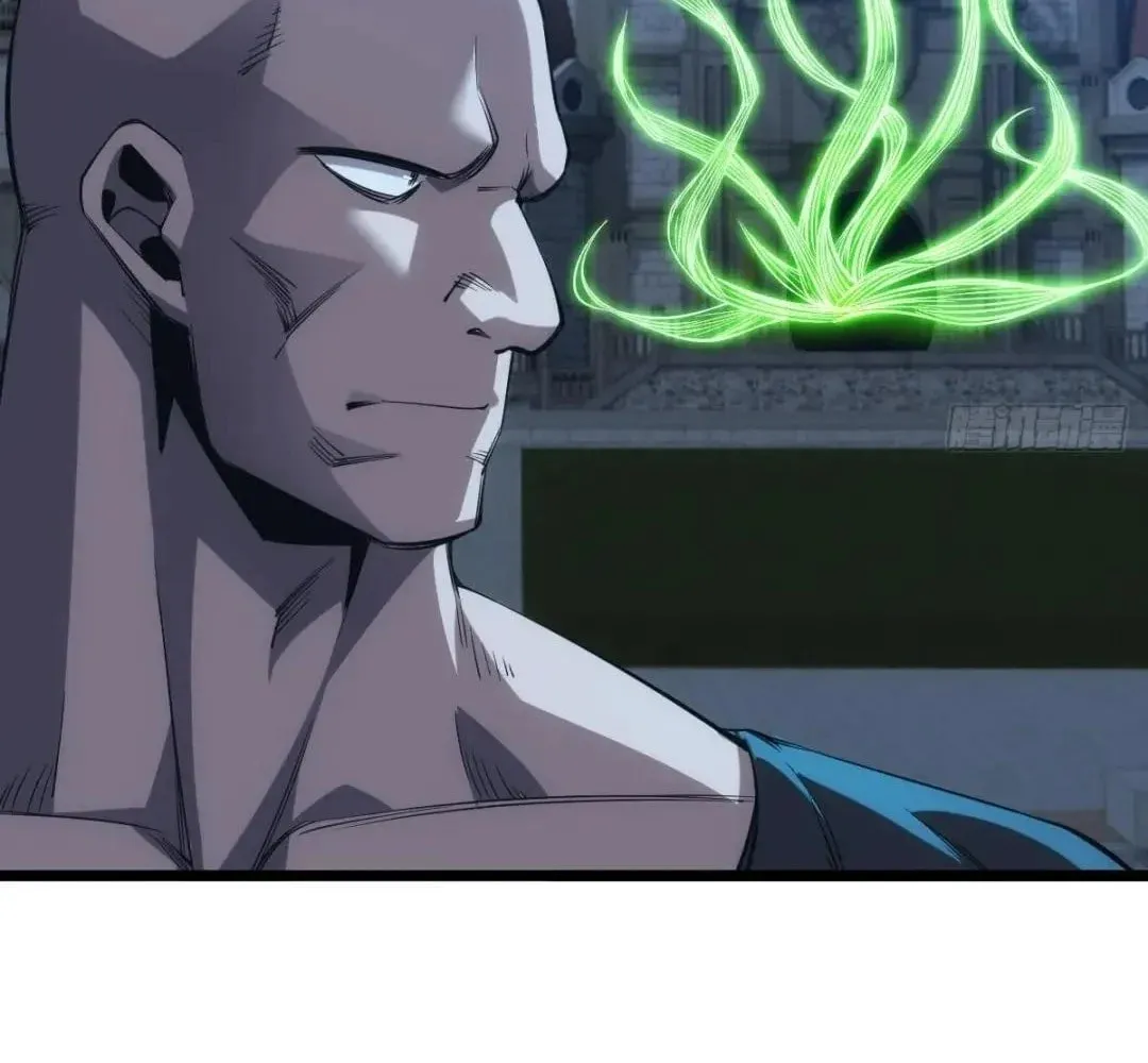 Extremely Evil Game Chapter 31 page 46 - 