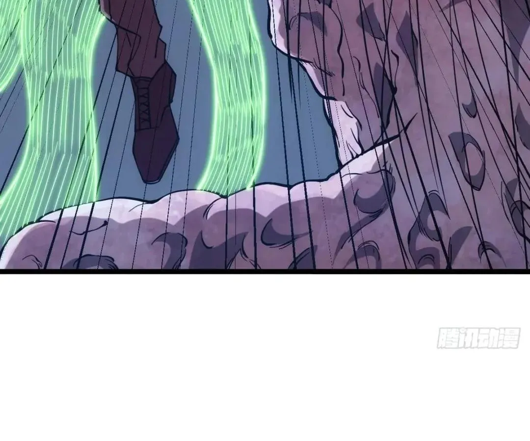 Extremely Evil Game Chapter 31 page 68 - 